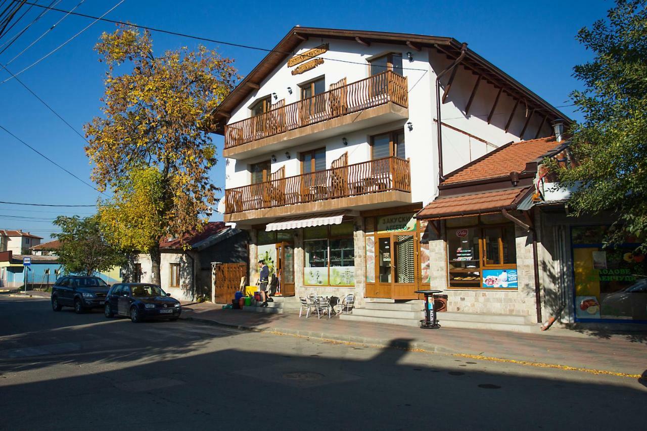 Guest House Legeto Samokov Exterior photo